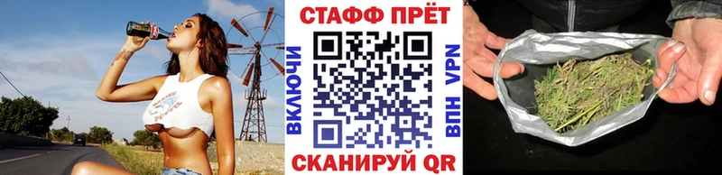 Магазин наркотиков Кумертау МАРИХУАНА  СК  Амфетамин  НБОМе  Меф мяу мяу  КОКАИН  ГЕРОИН 