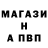 МЕФ мяу мяу Serenity Gaming
