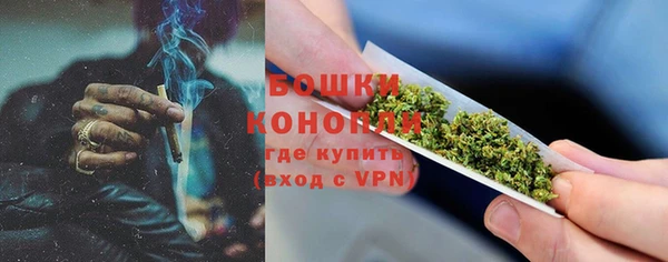 apvp Белоозёрский