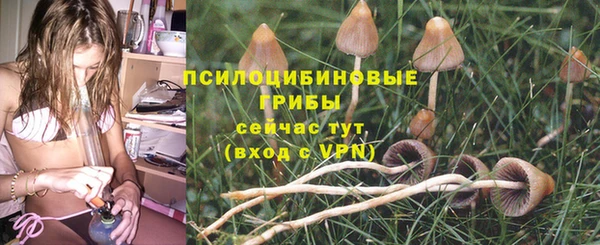 дистиллят марихуана Балахна