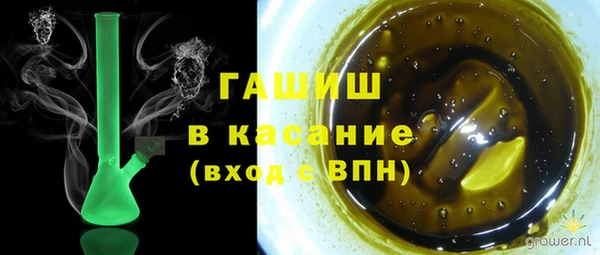 apvp Белоозёрский