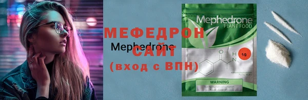 apvp Белоозёрский