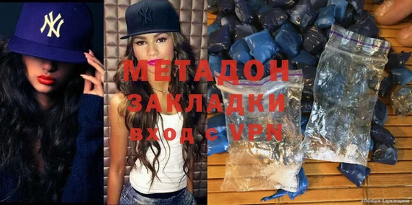 прущая мука Балабаново