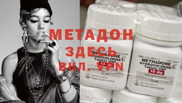 apvp Белоозёрский