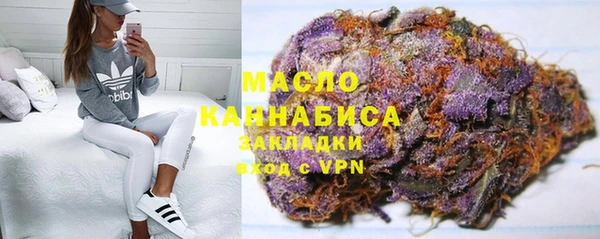 apvp Белоозёрский