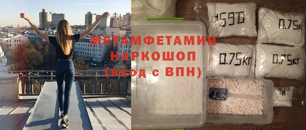 apvp Белоозёрский