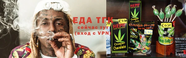 ПСИЛОЦИБИНОВЫЕ ГРИБЫ Баксан