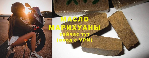 apvp Белоозёрский