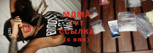 apvp Белоозёрский