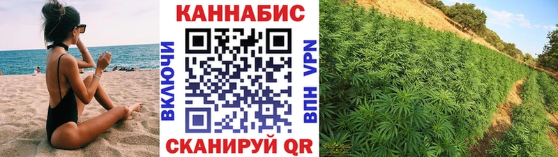 где купить наркоту  Кумертау  МАРИХУАНА тримм 